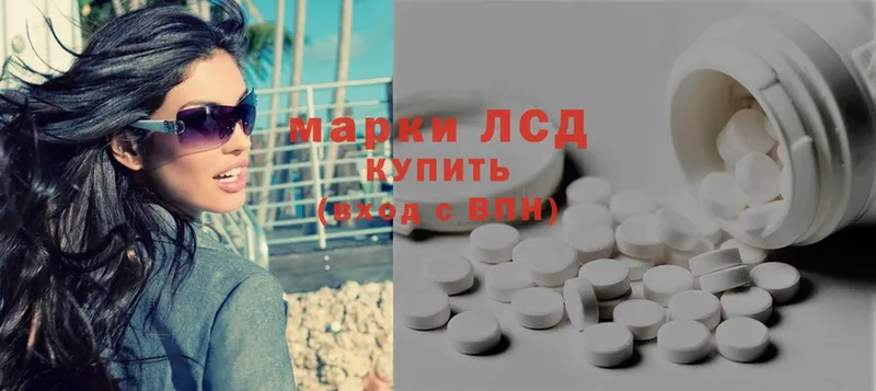 Где купить наркоту Глазов Амфетамин  Cocaine  Alpha PVP  Мефедрон  ГАШИШ  Каннабис 