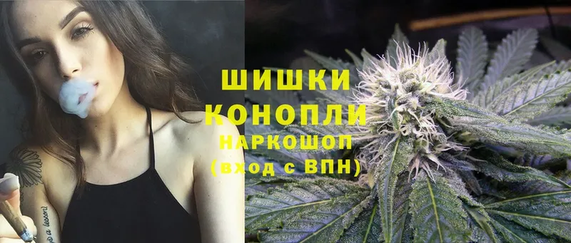 Марихуана LSD WEED  Глазов 